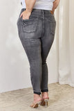 Judy Blue High Waist Tummy Control Release Hem Skinny Jeans